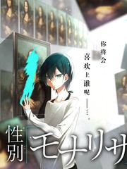 激光电视与抗光幕对位校准过程
